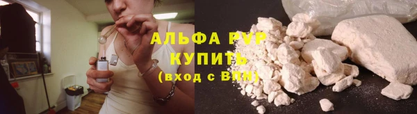 COCAINE Алзамай